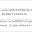 office2010激活密钥免费