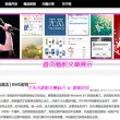word文档是什么格式